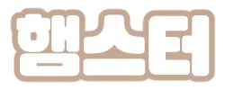 :hamcage_ham: