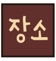 :kr_fiasco_location: